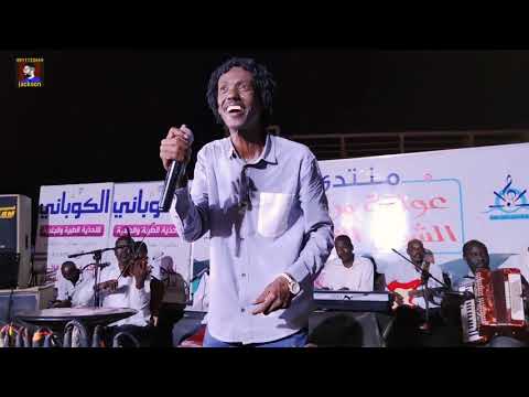 عاطف السماني مسيحية عوامة مراسي الشوق ٢٠٢١م