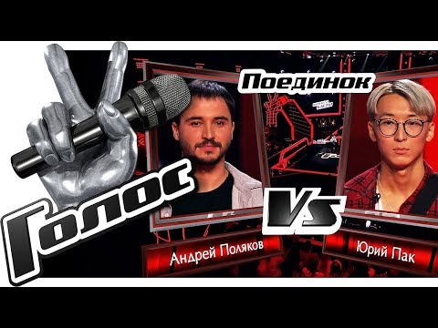 АНДРЕЙ ПОЛЯКОВ &