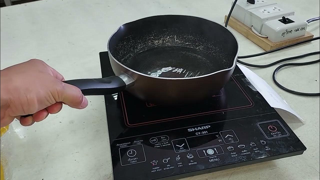 induction cooker sharp cy301เสียครับส่งมาจากทางบ้าน อาการ ชอบขึ้น E7