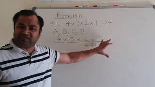 The Definition of Factorial of a Number