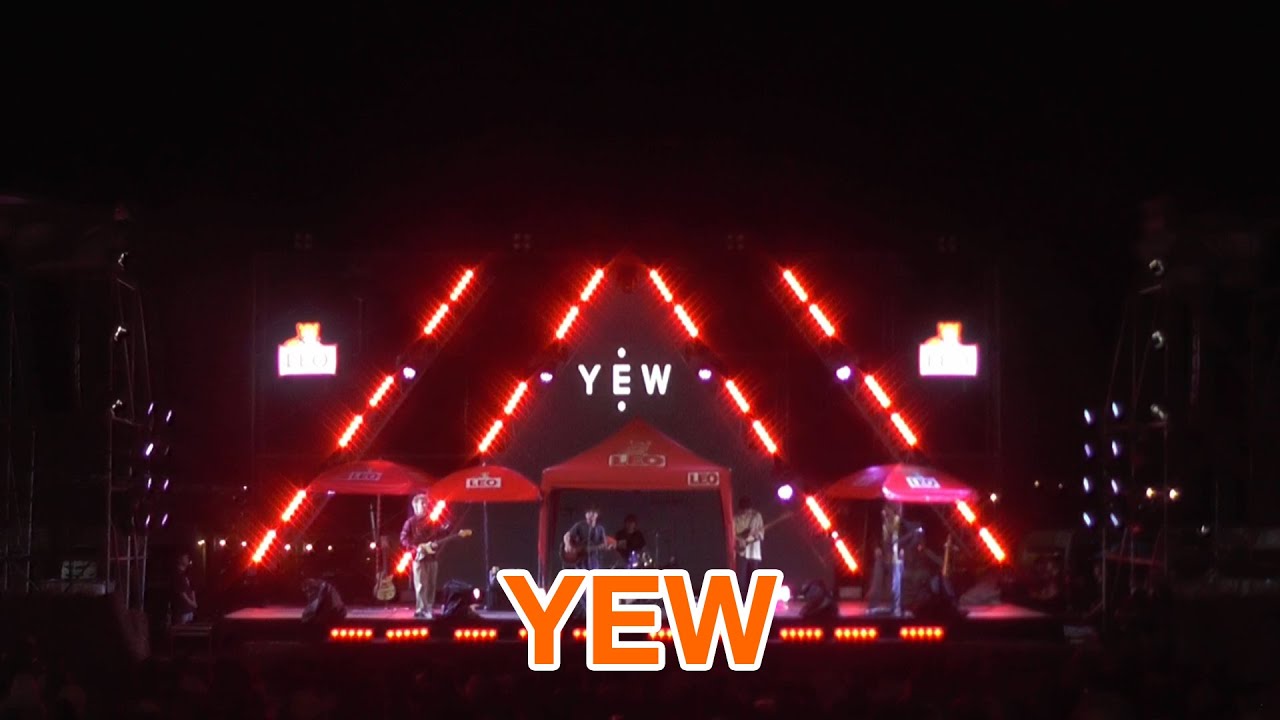วง YEW ม่วนเน๊อะแคมป์ อินดี้ EP 2.5 จ.อุตรดิตถ์ By : ดูดีโปรดัคชั่น ...