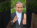 फर्जी वोट रोकने के लिए सुप्रीम कोर्ट का आदेश।#ashwiniupadhyay #kanoon #supremecourtindia