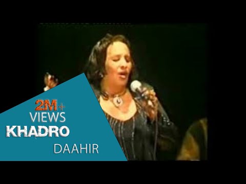 Khadra Daahir Cige - Mahiigaan Jaceyl - SomaliSwiss.net