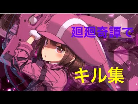 2本指勢音ハメキル集Part2