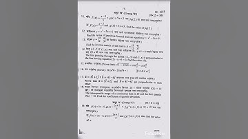 Latest SEE -2081 Opt.Math (Technical group) question paper for practice #see#exam #optionalmath