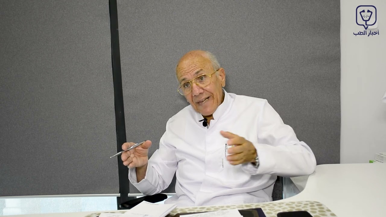 ما هي أعراض سرطان الكبد مع الدكتور عمر هيكل