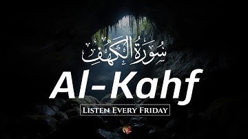 Sure Al-Kahf Vollständig | سورة الخاف | Wunderschöne Rezitation mit arabischem HD-Text und englis...