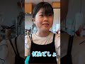 あいちゃん習字の夏課題をする あいちゃん習字の夏課題をする