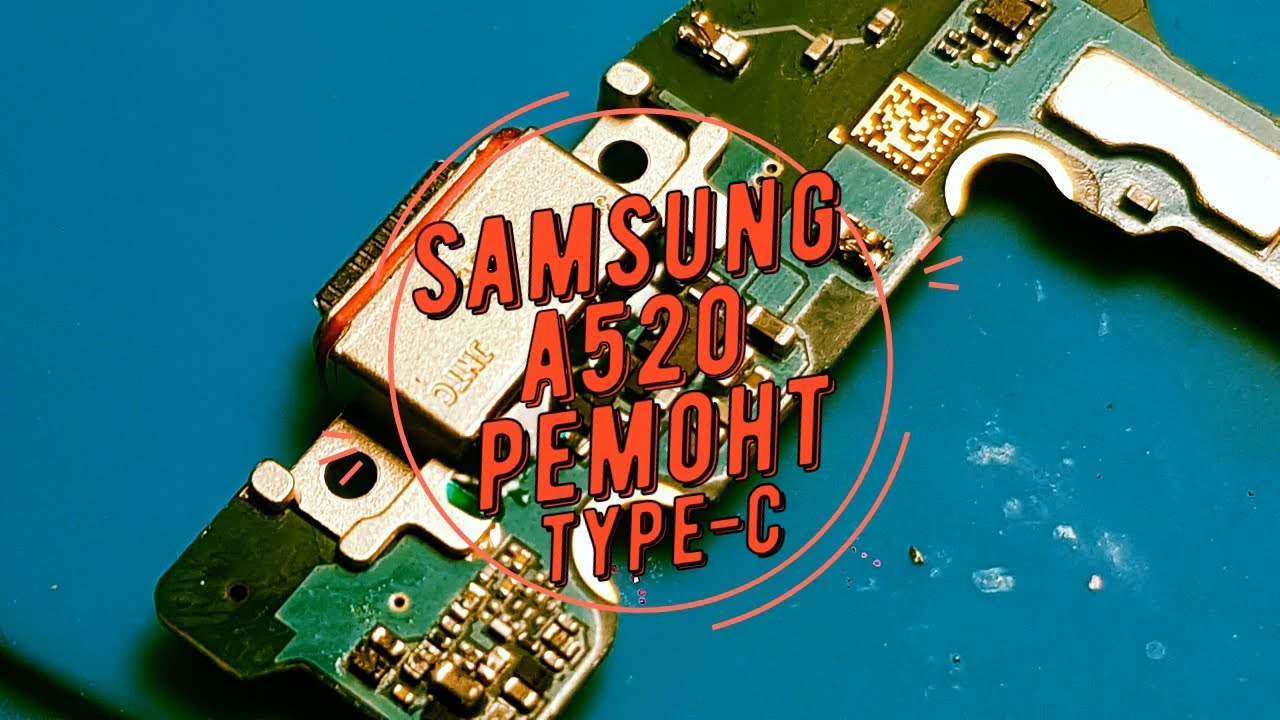 Samsung A7 Разъем Зарядки
