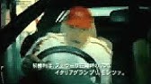 ホンダ Cm 負けるもんか 篇 Youtube ホンダ Cm 負けるもんか 篇 Youtube