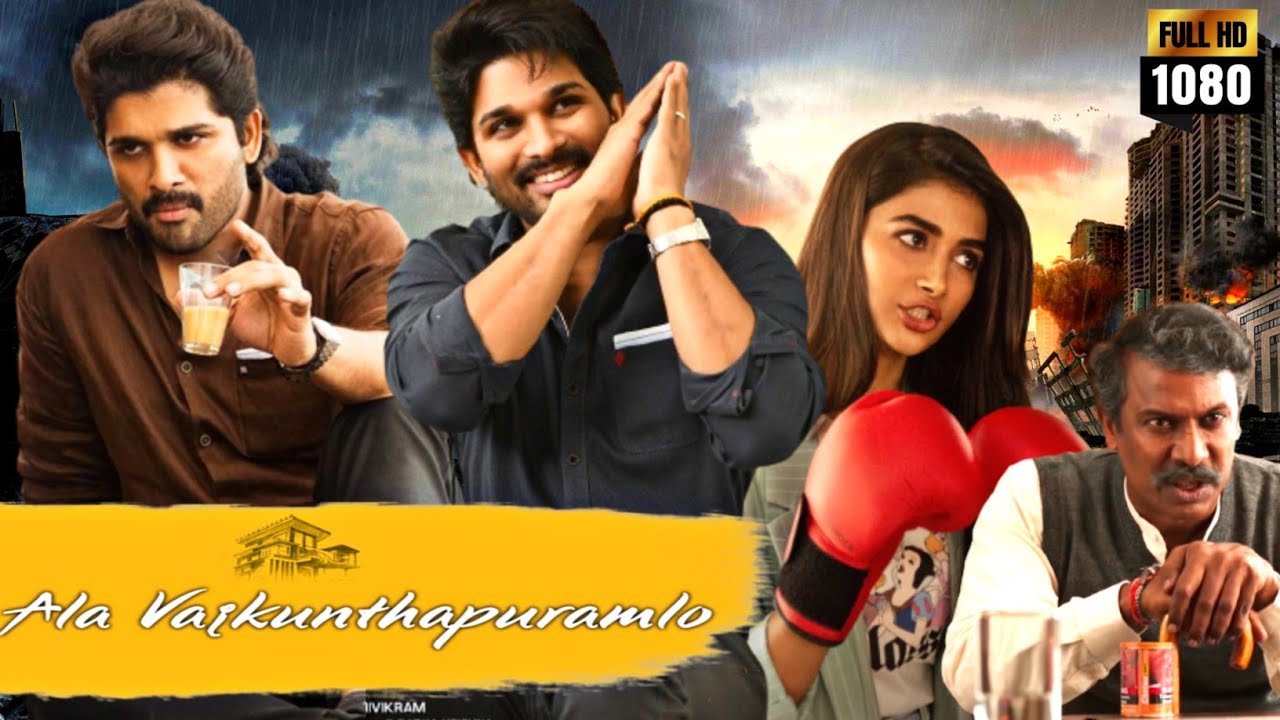 Ala Vaikunthapurramuloo Full Hindi Dubbed Movie | Allu Arjun | Pooja Hegde Review & Unknown Facts HD