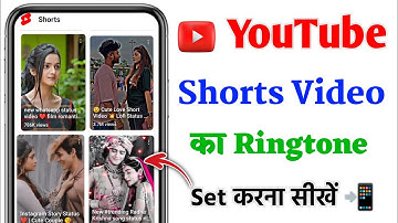 How to set ringtone of Youtube shorts video | How to set ringtone of Youtube