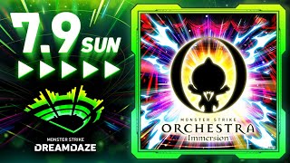 MONSTER STRIKE ORCHESTRA 〜Immersion〜  DAY2（7