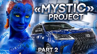 видео: Рестайлинг Lexus LX570 из 2008 года в 2019 год/Проект  картинка: Рестайлинг Lexus LX570 из 2008 года в 2019 год/Проект