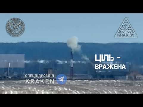 KRAKEN у Брянській області | робота дрона камікадзе