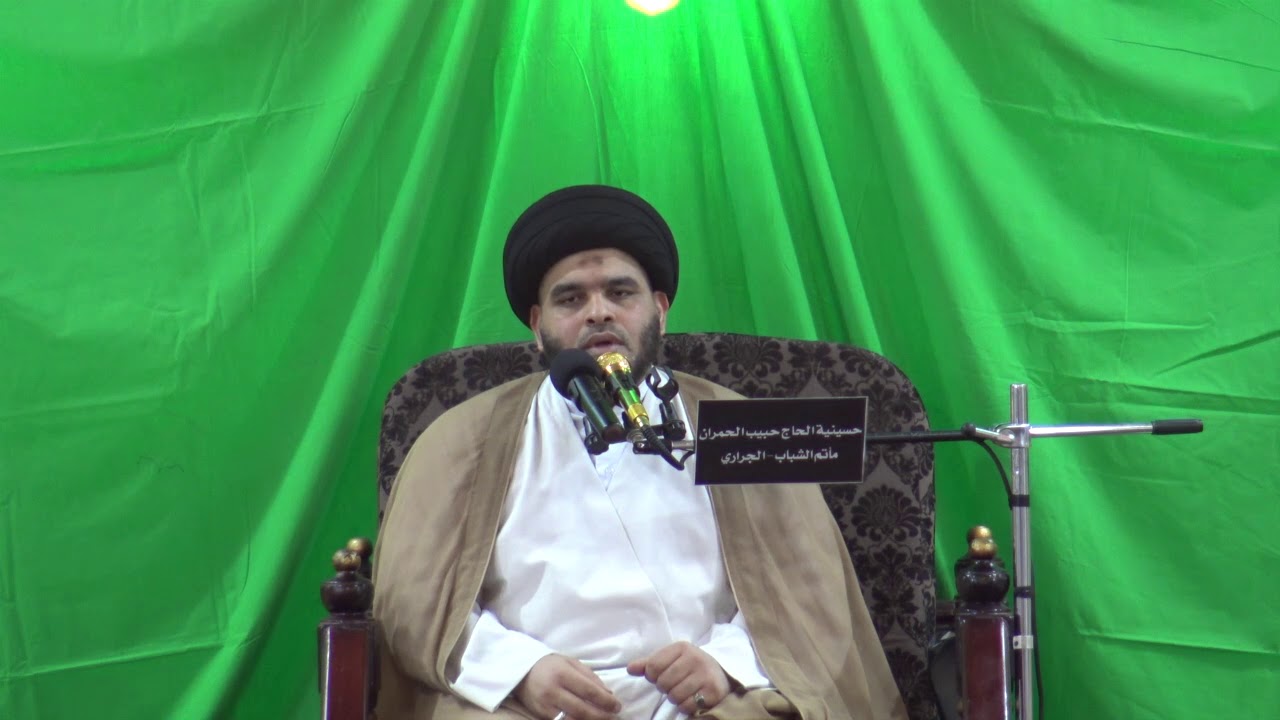 الإمام الحسن مظهر الكرم الإلهي | 16 شهر رمضان 1439 | السيد ضياء الخباز