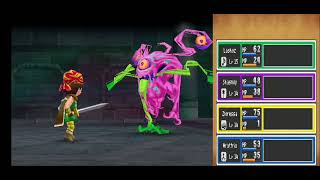 Dragon Quest IX: Sentinels of the Starry Skies - All Story Mode Boss Fights
