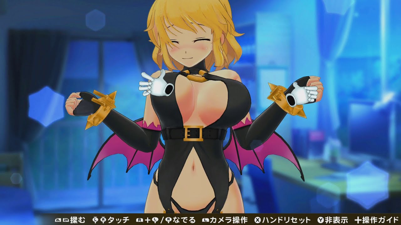 Here's What You Can Do With Your Girlfriend In Shinobi Refle: Senran Kagura  – NintendoSoup