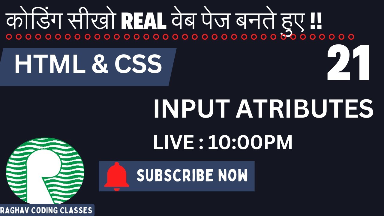  real 19 html css