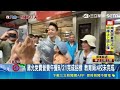 台北藍白合爆雜音!蔣萬安先赴嘉義助攻張啓楷!北市7百萬遮陽傘拖到明年 蔣萬安認:未符驗收標準｜三立新聞網 SETN.com
