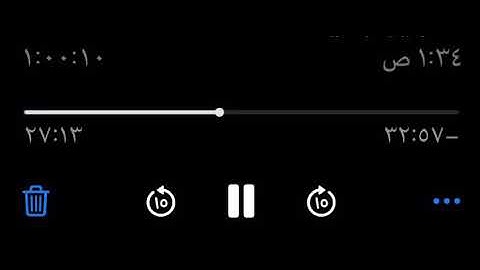 ﴿إِنَّ المُجرِمينَ في ضَلالٍ وَسُعُرٍ﴾ القارئ: محمد علي المقحم