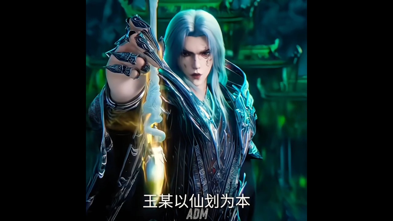 [Renegade Immortal] renegade immortal EP 128 PV || 