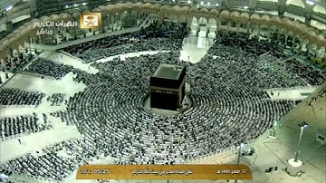 سورة فصلت 39-54 - فجرية بديعة من الشيخ بندر بليلة - أواخر سورة فصلت - 17  صفر 1441