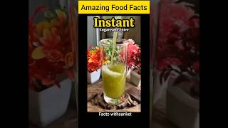 Amazing food facts🥝#healthtips #facts#healthylifestyle #fitness #factz-withsanket @factz-withsanket