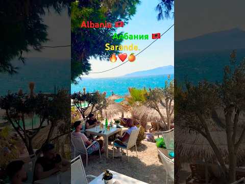 #travel #албания #albany #sarandë #saranda #shortvideo #albania #albanese #viptravel #лето2025 #лайк
