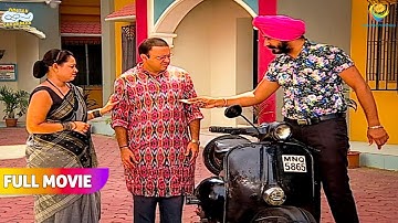 Bhide Kyu Bech Raha hai Apni Scooter! | FULL MOVIE | Taarak Mehta Ka Ooltah Chashmah
