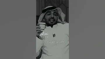 تصالح مع نفسك فالحياة بسيطة 