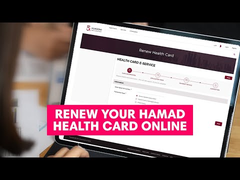 How to renew your Hamad Health Card online?