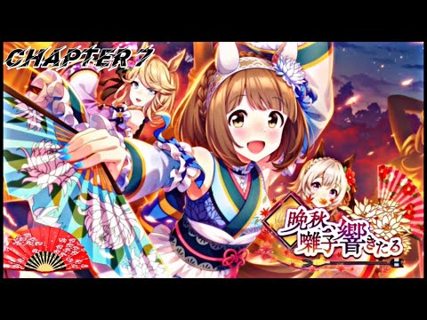 花とゆめLaLaまとめラストゲーム忘却の首と姫とりかえ風花伝身代わり伯爵の冒険 花とゆめLaLaまとめラストゲーム忘却の首と姫とりかえ風花伝身代わり