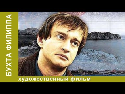 Джентльмен Сыска Иван Подушкин – Эротические Сцены