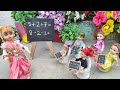Barbie Doll All Day Routine In Indian Village/Radha Ki Kahani Part -572/Barbie Doll Bedtime Story||