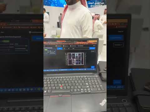 هل سنقول وداع ا للمهندسين صمم منزلك بالذكاء الاصطناعي ادخل بيانات الارض واحصل على 10 نماذج