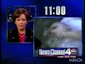 WNBC NewsChannel 4 Bumper 2/14/00