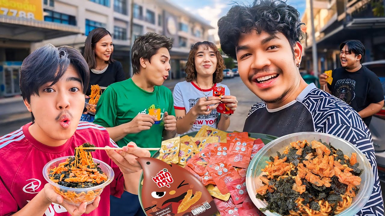 Dostolun l รวมออฟฟิศกิน..มาม่าเกาหลีท้อปปิ้งฟูลออฟชั่น 