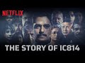 The Story [Subtitled]