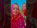 Reel bana do #shortfeed #viral #marwadisong #trendingshorts #dj #youtubeshort #ytshort #song
