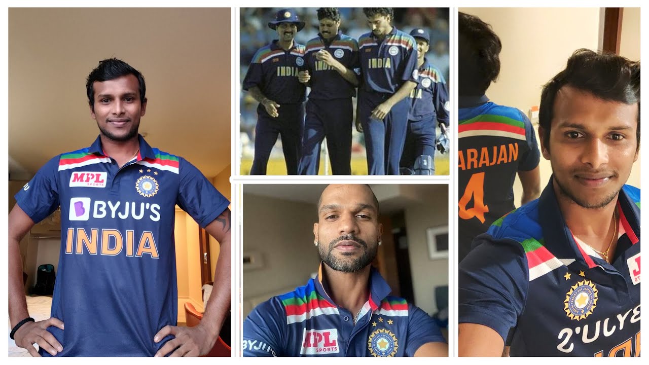 Indian cricket team retro jersey finally reveal  | Retro Jersey Team India | 