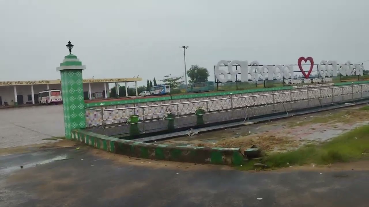 Nimapara Beautiful Place in Puri District  ☺☺