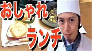 大量のオリーブオイルで煮立てた絶品料理【アヒージョ】