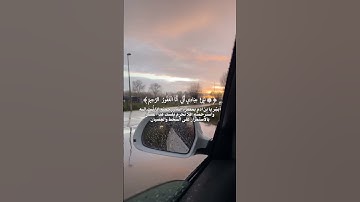 ۞ نَبِّئْ عِبَادِي أَنِّي أَنَا الْغَفُورُ الرَّحِيمُ | تلاوة هادئة | القارئ: شريف مصطفى.