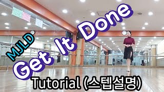 Get It Done Line Dance/Kevin Formosa (AUS) & Lu Olsen (AUS) - January 2026