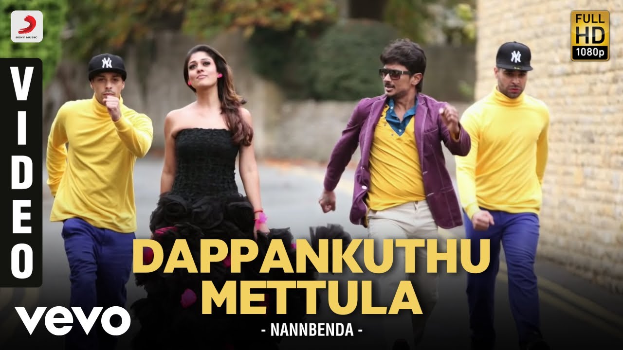 Nannbenda   Dappankuthu Mettula Lyric  Udhayanidhi Stalin Nayanthara