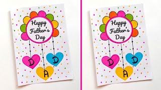 Last minute Fathers day Card Idea | DIY Fathers day Card | Fathers day Craft | Handmade Cards