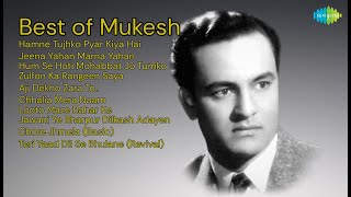 Download Lagu Golden Era Melodies | Mukesh \u0026 Co. | Mukesh Songs | Hamne Tujhko Pyar Kiya Hai | Jeena Yahan ... MP3 Download Lagu Golden Era Melodies | Mukesh \u0026 Co. | Mukesh Songs | Hamne Tujhko Pyar Kiya Hai | Jeena Yahan ... MP3