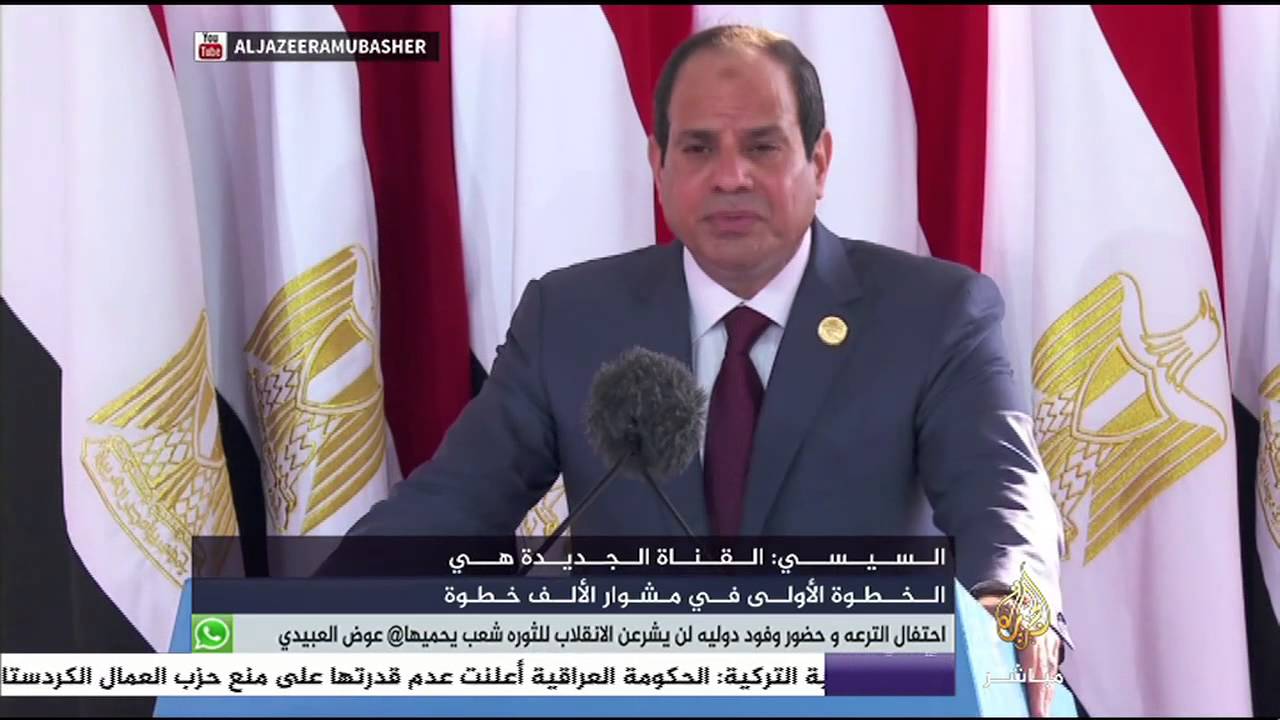 السيسي : نقول لشهداء مصر إن أرواحكم لم تذهب هباء