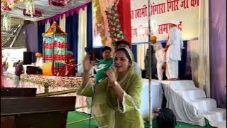 Jai guru Dev ji || Dera Swami Jagat Giri ji Maharaj Pathankot || Satsang